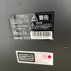 【値引きしました】アイリスオーヤマ 4k対応液晶テレビ 65インチ　 65ub10pbの画像