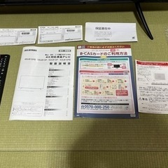 【値引きしました】アイリスオーヤマ 4k対応液晶テレビ 65インチ　 65ub10pbの画像