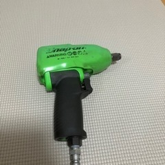 スナップオン　エアーインパクト1/2