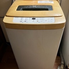 0円三軒茶屋 洗濯機