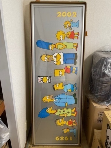 希少シンプソンズ　絵画