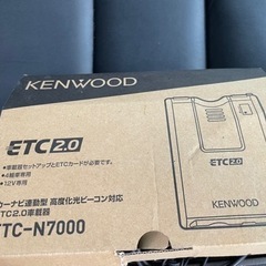 ETC2.0車載器 KENWOOD ETC-N7000