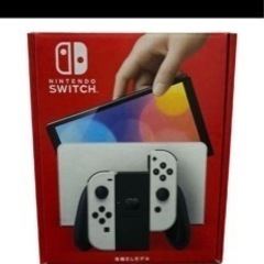 任天堂Switch有機EL ホワイト
