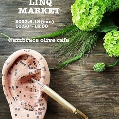NATURAL LINQ MARKET 𖤣𖥧𖥣｡𖤣𖥧𖥣｡