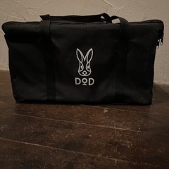 DOD めちゃ燃えファイアー　焚き火台