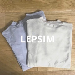 【決まりました】レプシム  マタニティウェア　2枚セット