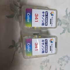 Canonプリンターインク341 