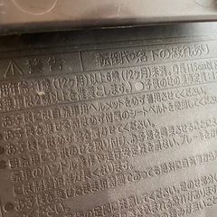 OGKチャイルドシート後の画像