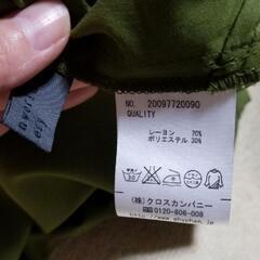 【美品 E hyphen world gallery】サロペットの画像