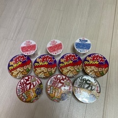 カップ麺5種  10個で700円