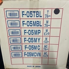 深型5段ストッカーの画像