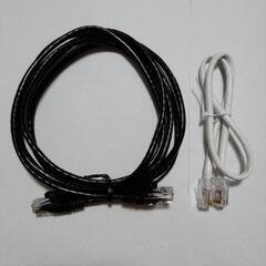LANケーブル2種、白(50cm )、黒色(2m)