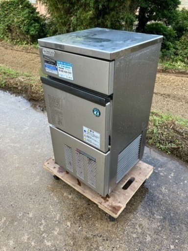 ホシザキ　製氷機