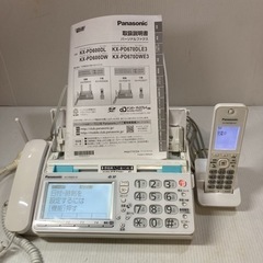FAX機能付き電話機 Panasonic パナソニック おたっく...