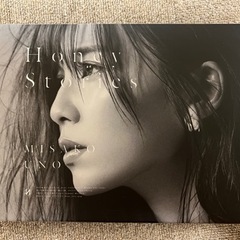 ★値下げ【ほぼ新品】Honey Stories 【宇野実彩子(A...
