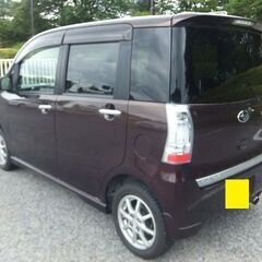H24　７万㌔台　車検２年付　ｴｺｱｲﾄﾞﾙ付　修復歴無し　ナビ　ＴＶ　インテリキー　総額２６万の画像