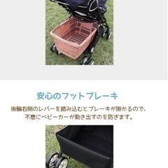 ベビーカーの画像