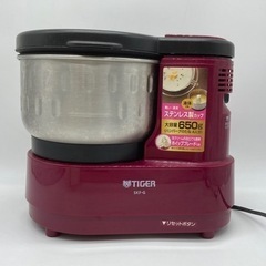 中古■マイコンフードプロセッサ■タイガー■2014年製の画像