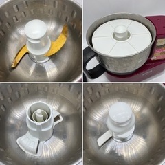 中古■マイコンフードプロセッサ■タイガー■2014年製の画像