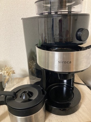 【siroca】【美品】コーヒーメーカー