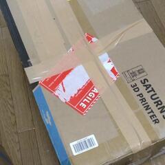 ELEGOO Saturn S 3Dプリンターの画像