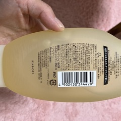 シャンプーの画像