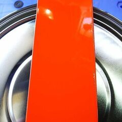 オリジナルカラー ウレタン 塗料 0.5kg 関西ペイント PG80