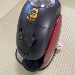 ネスカフェバリスタゴールド　PM9631 赤