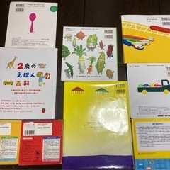 絵本９冊セットの画像