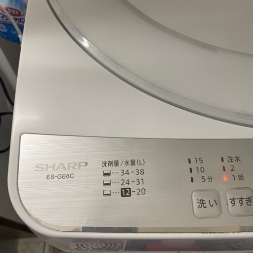 シャープ洗濯機　2019年製