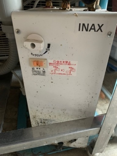 ステンレス流し台　電気温水器付き