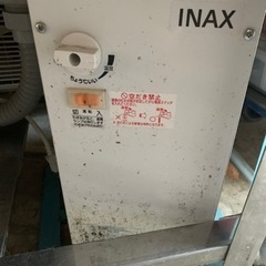 ステンレス流し台　電気温水器付きの画像