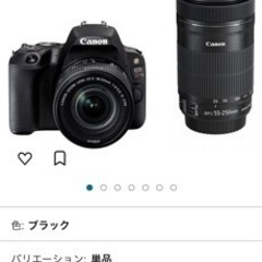 Canon 一眼レフカメラ の画像