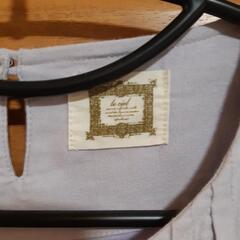 決まりました🐰お値下げ😀le ciel ルシエルの画像