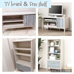 お値下げしました❣️配達可🙆‍♀️セット割有❣️テレビボード と...
