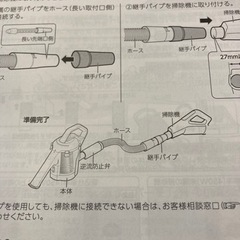 SWITLE  スイトルの画像