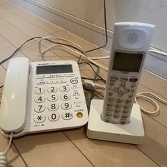 SHARP デジタルコードレス電話 JD-G31 子機付 シャー...