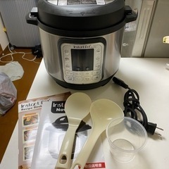 Instant Pot Nova Plus 3L