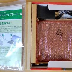 無線ルーター WZR-HP-G450HA バッファローの画像