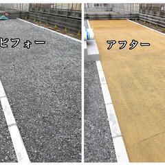 人工芝① 砂敷き