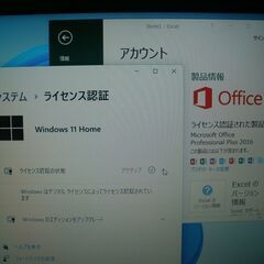 ②LENOVO Ideapad 2018年製 Windows 11 Home / Office 2016 Professional インストール済（ライセンス認証済）15.6インチ ノートPCの画像