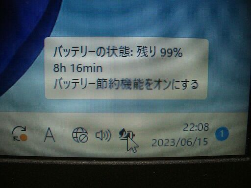 ②LENOVO Ideapad 2018年製 Windows 11 Home / Office 2016 Professional イ