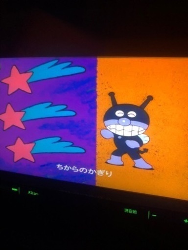カロッツェリア 楽ナビ AVIC-RZ77 