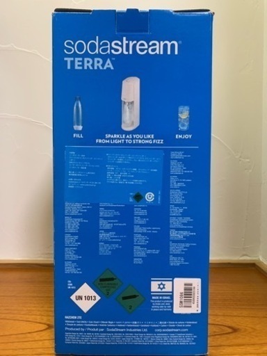 【新品未使用】ソーダストリーム　テラ