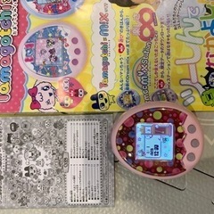 たまごっち　まとめ売り　9個　限定もあり‼︎