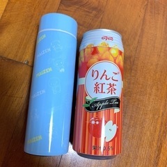 ミニ水筒(保冷専用)✨の画像