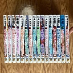 【引渡し予定者確定】エヴァ全巻