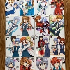 【引渡し予定者確定】エヴァ全巻の画像