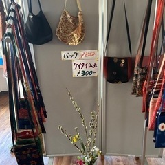 手作り携帯入れポーチ300円
