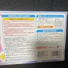 ミュージックギターの画像
